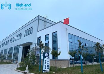 Çin Shaanxi High-end Industry &amp;Trade Co., Ltd. şirket Profili