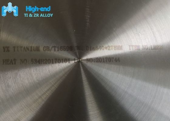 Büyük Dövme 640mm Titanyum Disk Ti6al4v Sınıf 5 400kgs